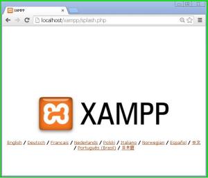 xampp_running_in_browser