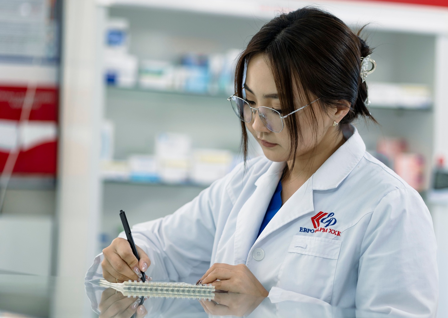 Pharmacy or Pharmacology
